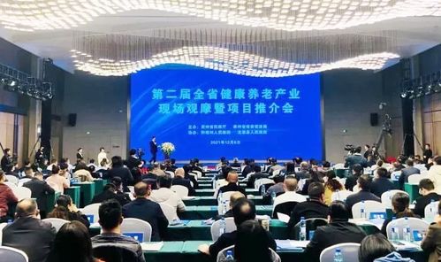 悅?cè)A集團(tuán)與貴州黔西南州人民政府簽署戰(zhàn)略合作協(xié)議，共繪企業(yè)管理新篇章