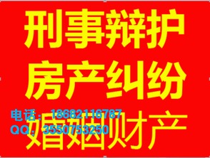 深圳企業法律風險防范與專業法律服務指南 聚焦勞動工傷、合同糾紛與顧問服務